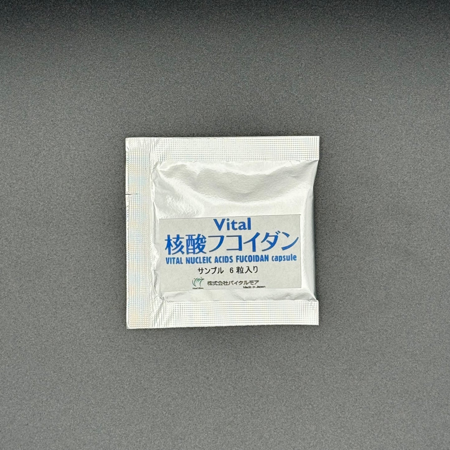 Vital-核酸フコイダン カプセル