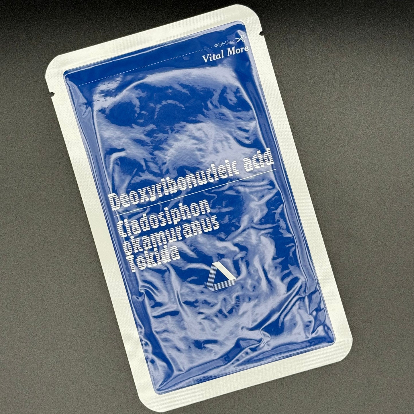 Vital-核酸フコイダン AQ-S